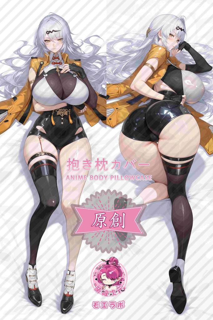 Zenless Zone Zero 仪玄 Anime Dakimakura Body Pillow Cover
