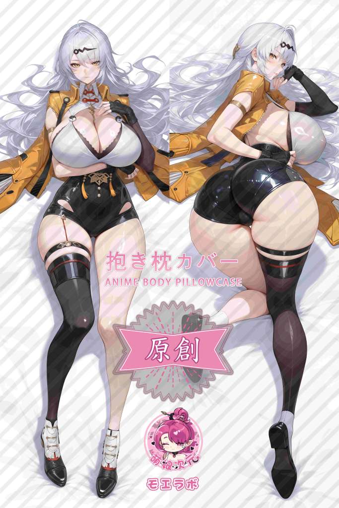 Zenless Zone Zero 仪玄 Anime Dakimakura Body Pillow Cover