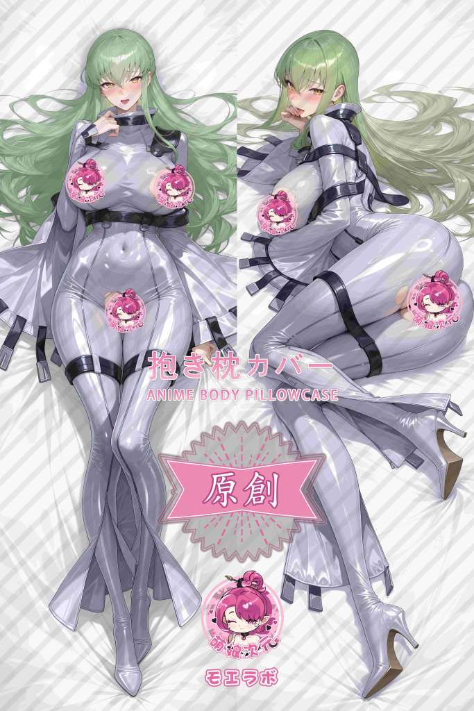 Code Geass: Lelouch of the Rebellion C.C. Anime Dakimakura Body Pillow Cover