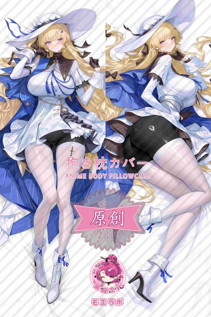 Wuthering Waves 菲比 Anime Dakimakura Body Pillow Cover