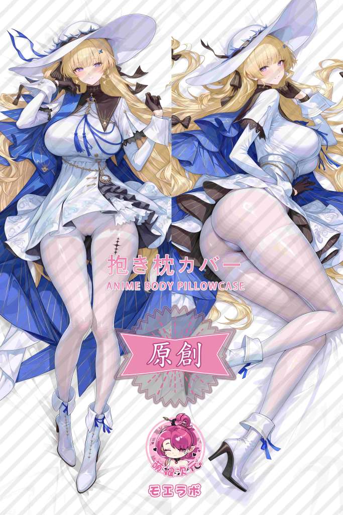 Wuthering Waves 菲比 Anime Dakimakura Body Pillow Cover