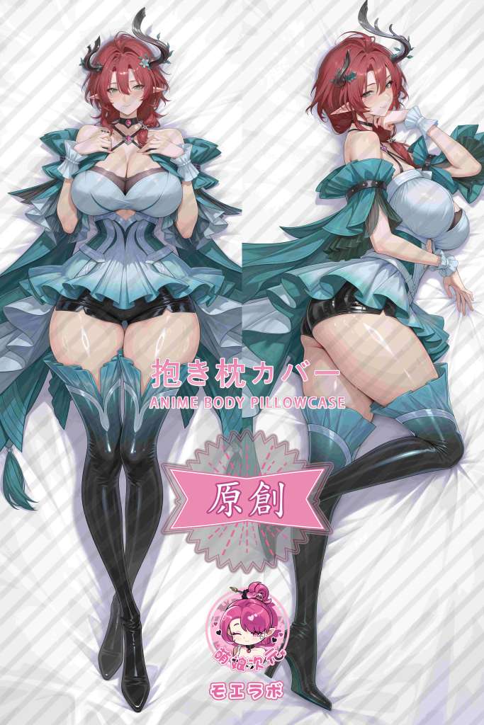 Wuthering Waves 夏空 Anime Dakimakura Body Pillow Cover