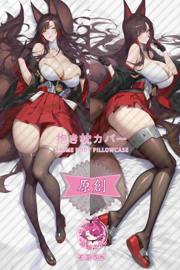 Azur Lane 赤城 Anime Dakimakura Body Pillow Cover