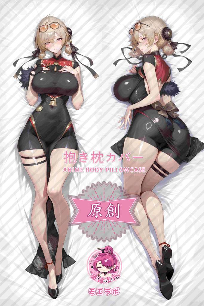 Zenless Zone Zero Hongdou Anime Dakimakura Body Pillow Cover
