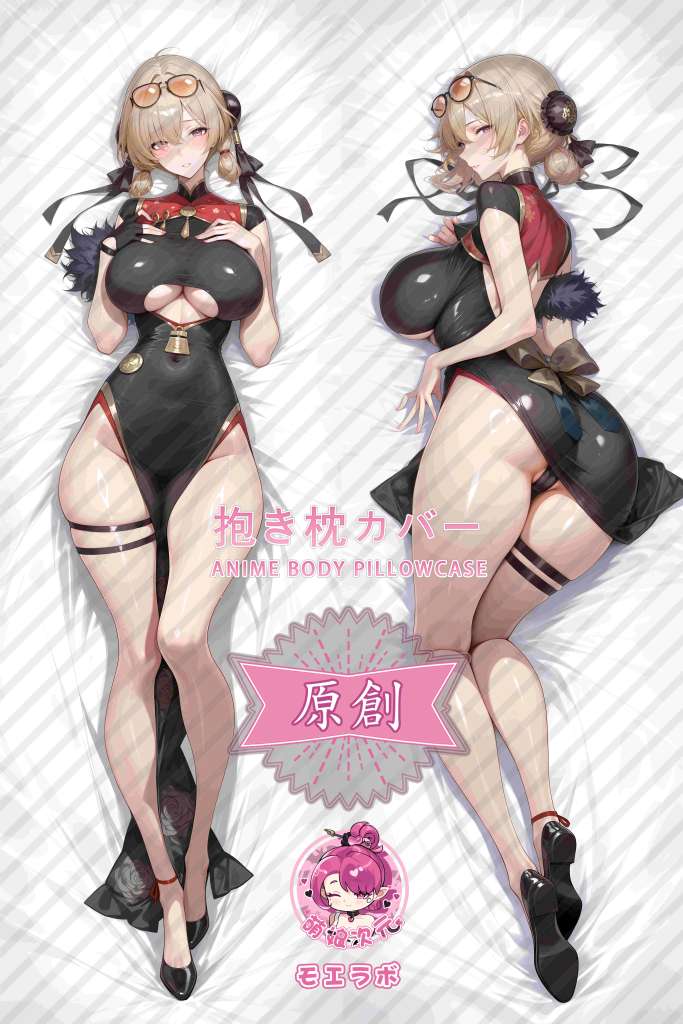 Zenless Zone Zero Hongdou Anime Dakimakura Body Pillow Cover