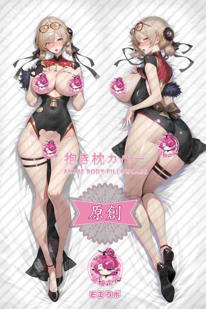 Zenless Zone Zero Hongdou Anime Dakimakura Body Pillow Cover