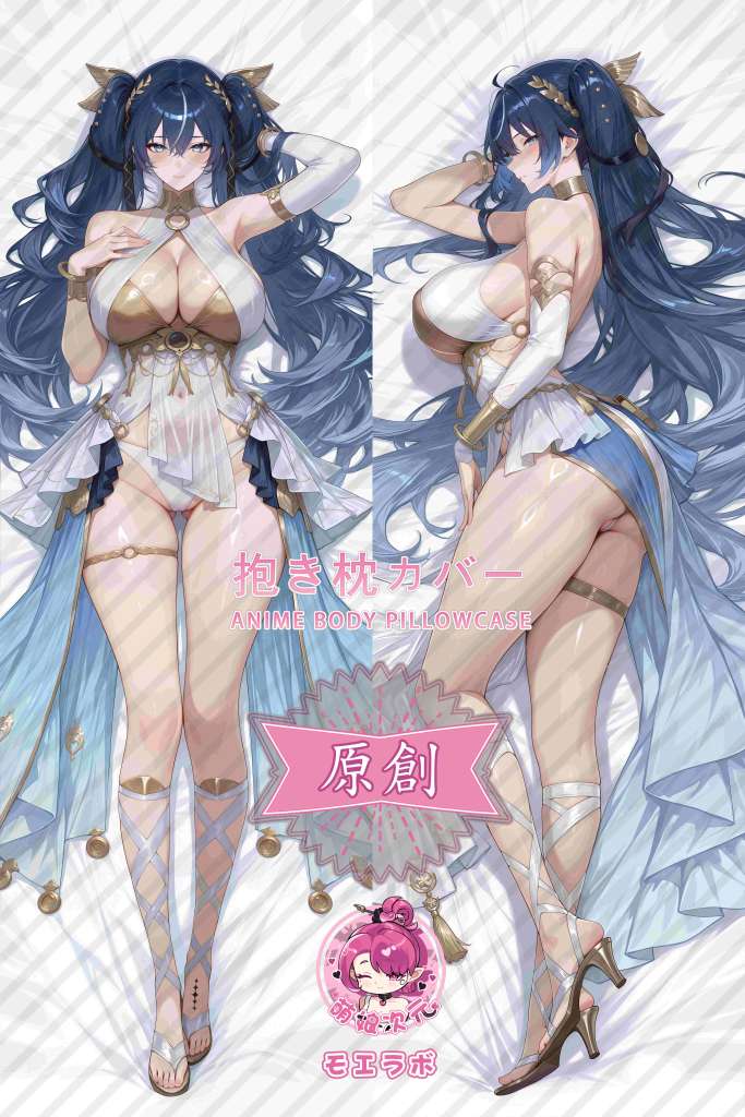 Wuthering Waves 尤诺 Anime Dakimakura Body Pillow Cover