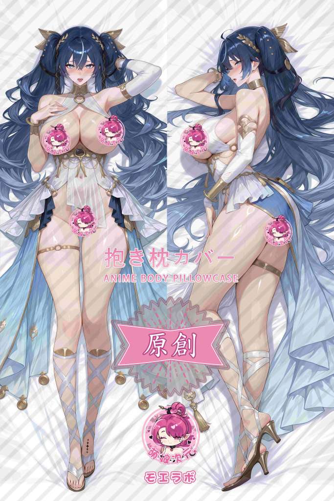 Wuthering Waves 尤诺 Anime Dakimakura Body Pillow Cover
