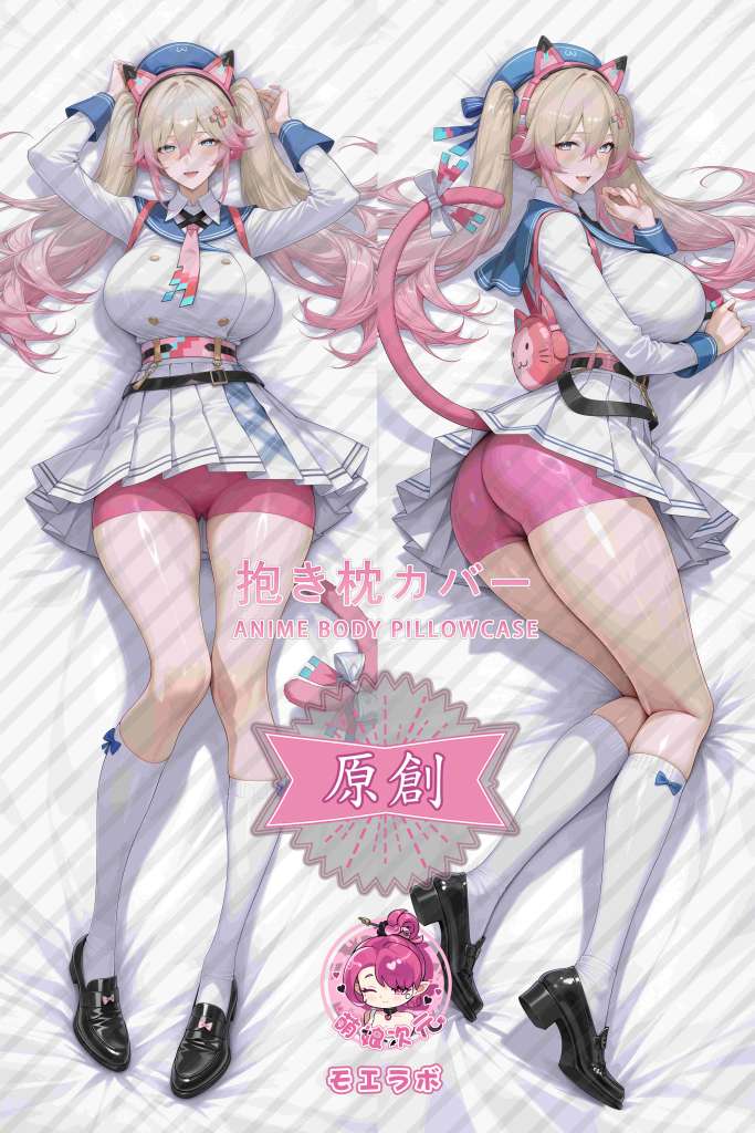 Strinova 米雪儿 Anime Dakimakura Body Pillow Cover