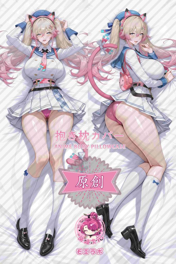 Strinova 米雪儿 Anime Dakimakura Body Pillow Cover