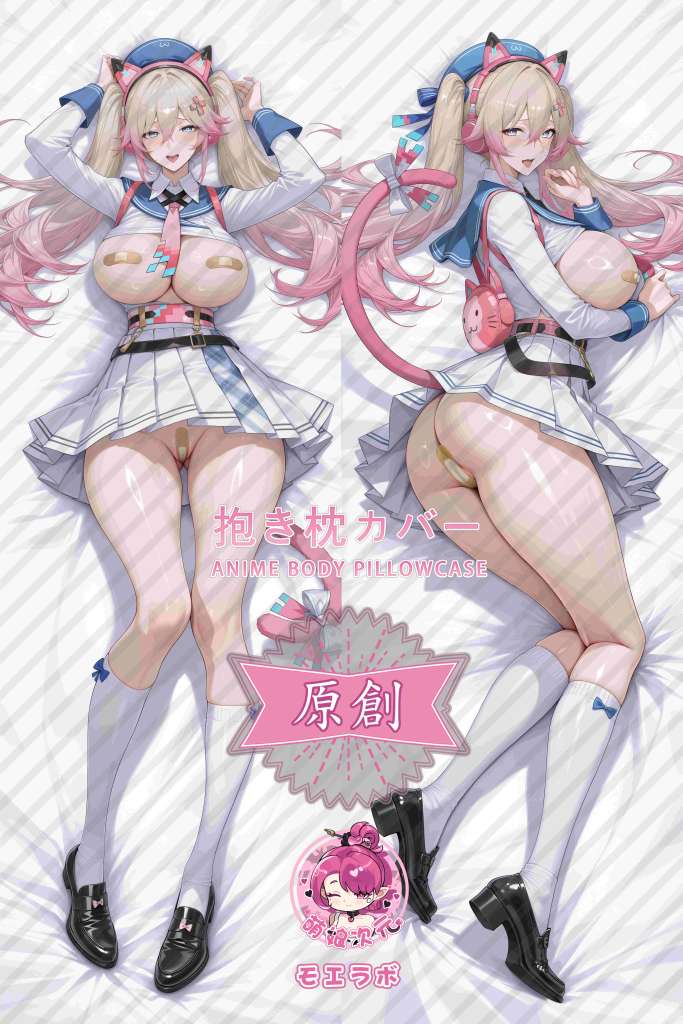 Strinova 米雪儿 Anime Dakimakura Body Pillow Cover