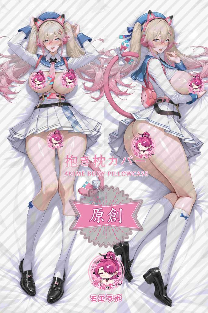 Strinova 米雪儿 Anime Dakimakura Body Pillow Cover