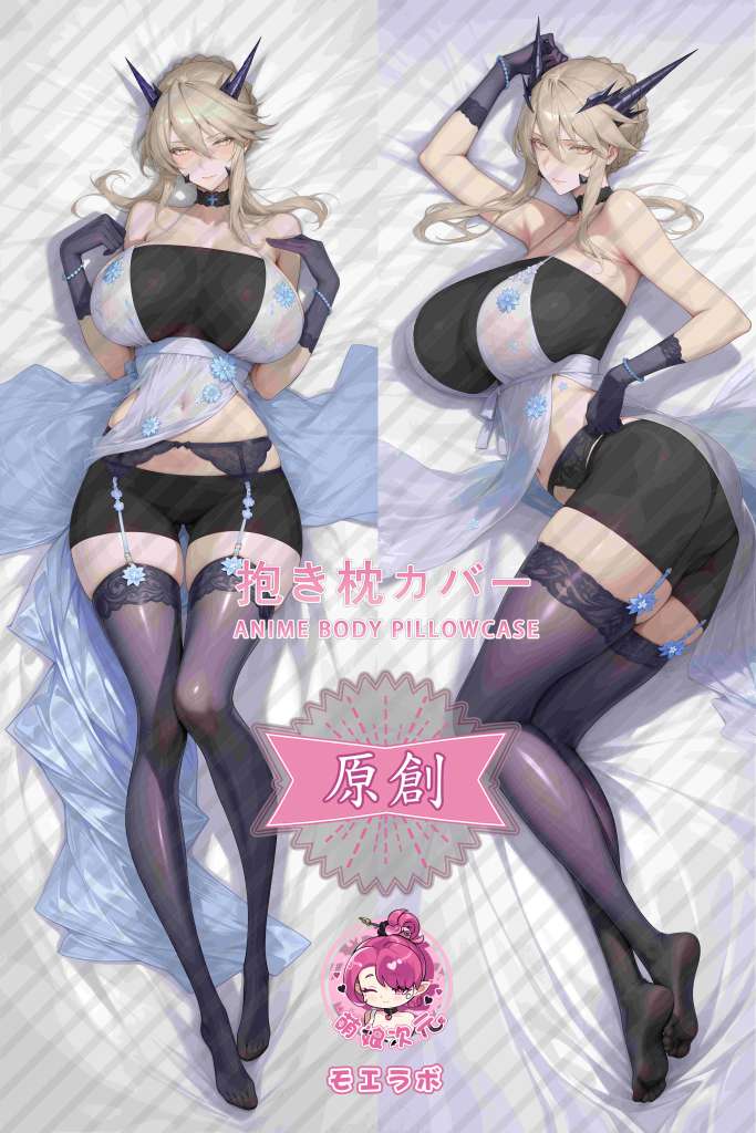Fate 阿尔托莉雅·潘德拉贡 Anime Dakimakura Body Pillow Cover