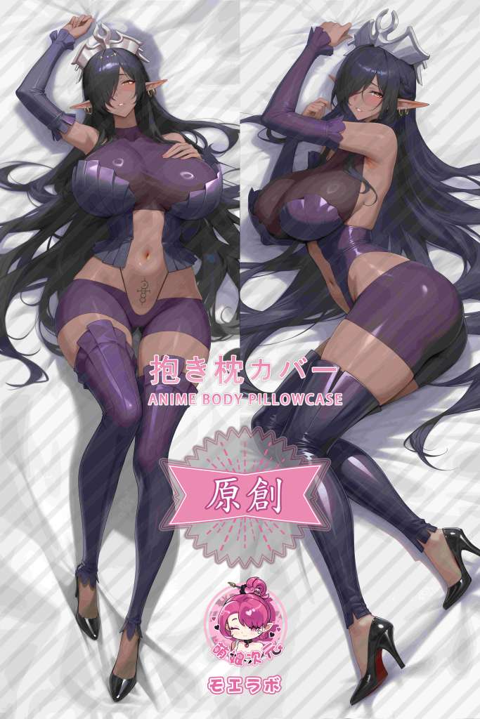 Original Character Orika Discrentia Anime Dakimakura Body Pillow Cover