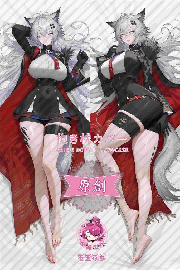 Arknights Lappland Anime Dakimakura Body Pillow Cover