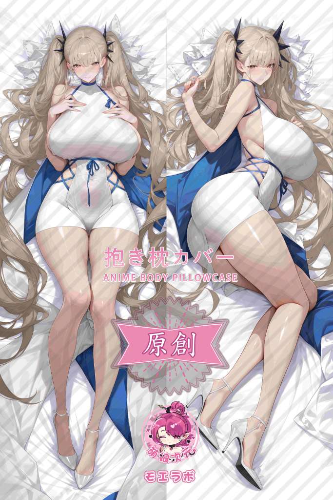 Azur Lane 可畏 Anime Dakimakura Body Pillow Cover