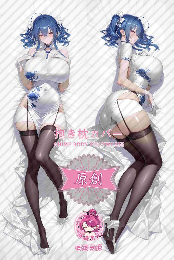 Azur Lane St. Louis Anime Dakimakura Body Pillow Cover