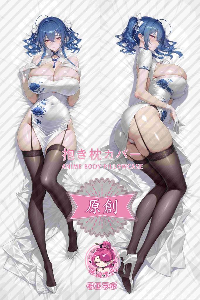 Azur Lane St. Louis Anime Dakimakura Body Pillow Cover