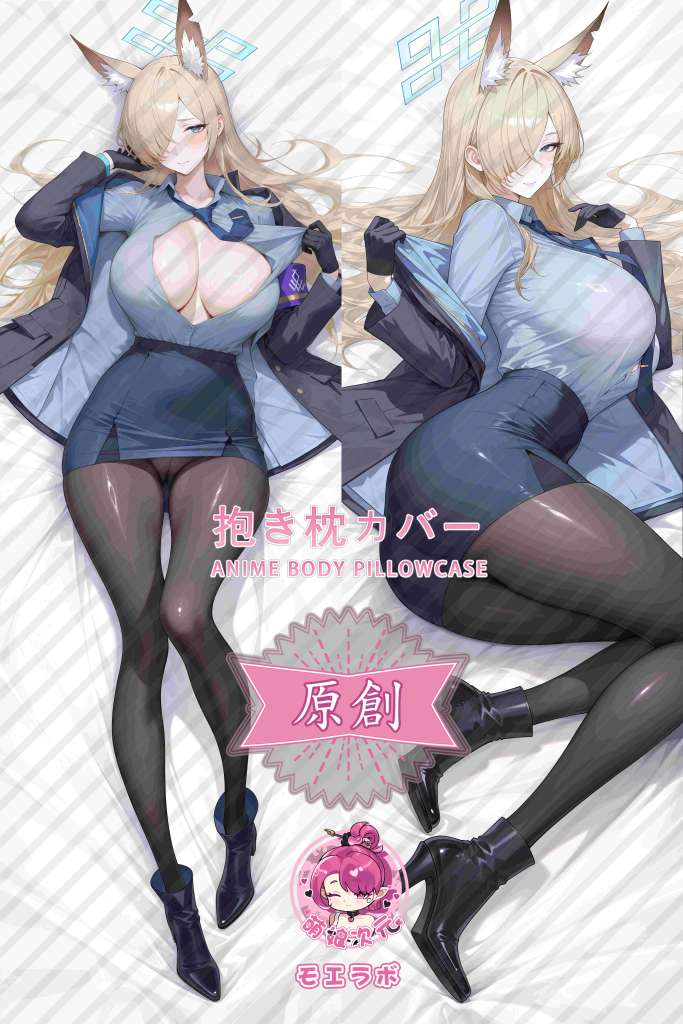 Blue Archive 尾刃叶渚 Anime Dakimakura Body Pillow Cover