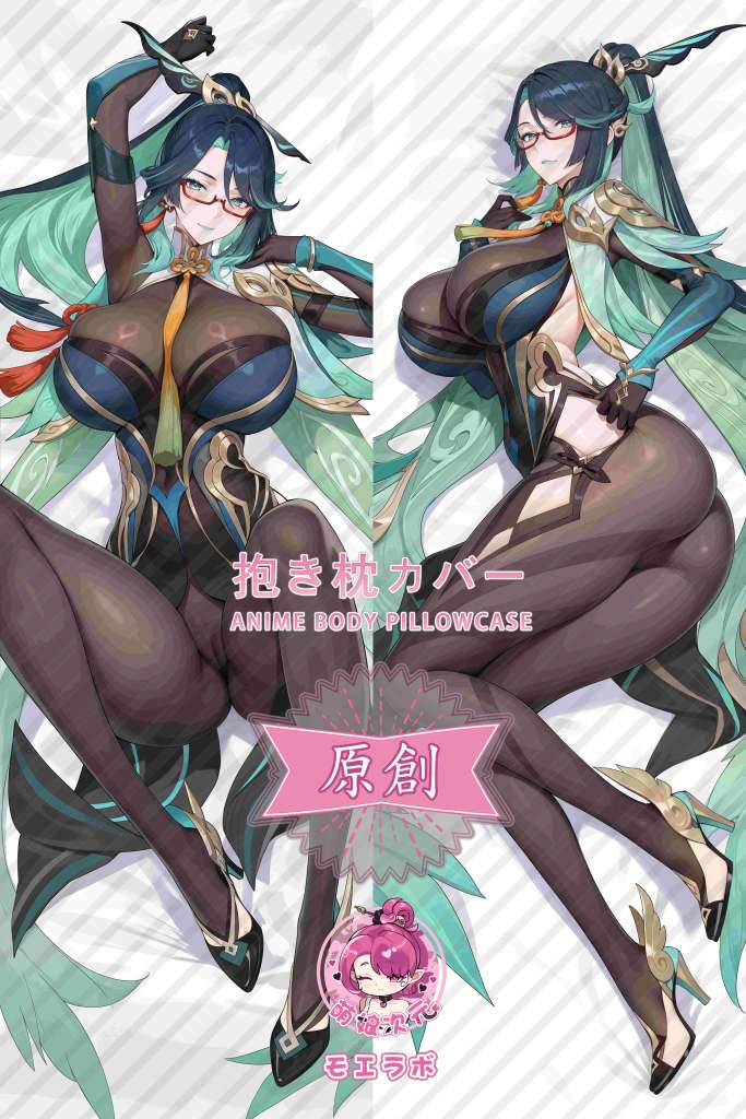 Genshin Impact 闲云 Anime Dakimakura Body Pillow Cover