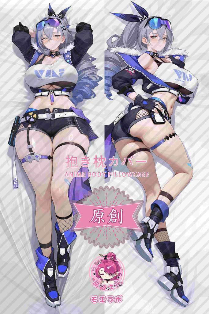 Honkai: Star Rail 银狼 Anime Dakimakura Body Pillow Cover