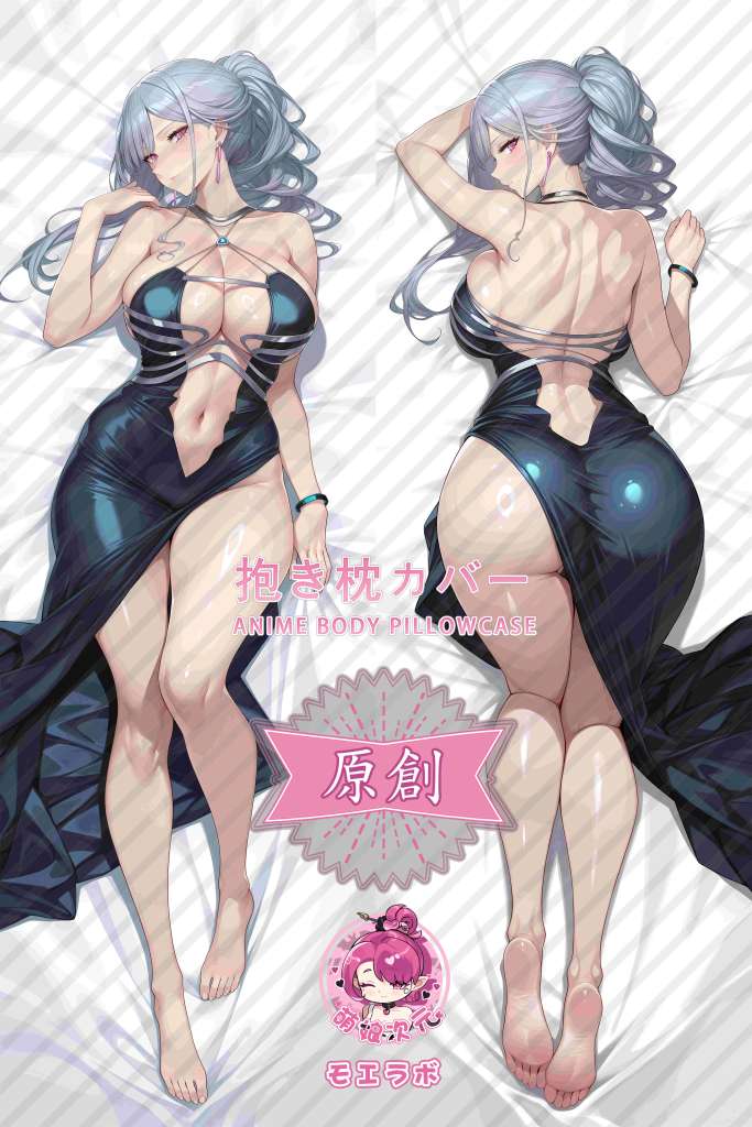 Girls' Frontline ak12 Anime Dakimakura Body Pillow Cover