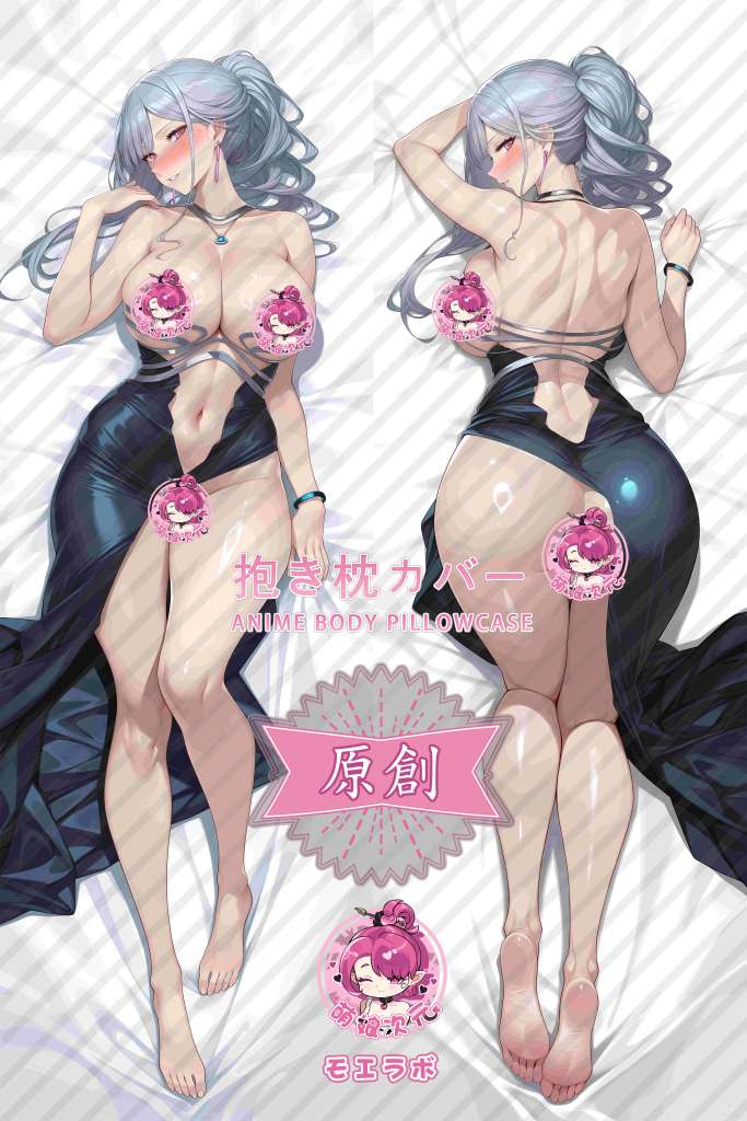 Girls' Frontline ak12 Anime Dakimakura Body Pillow Cover