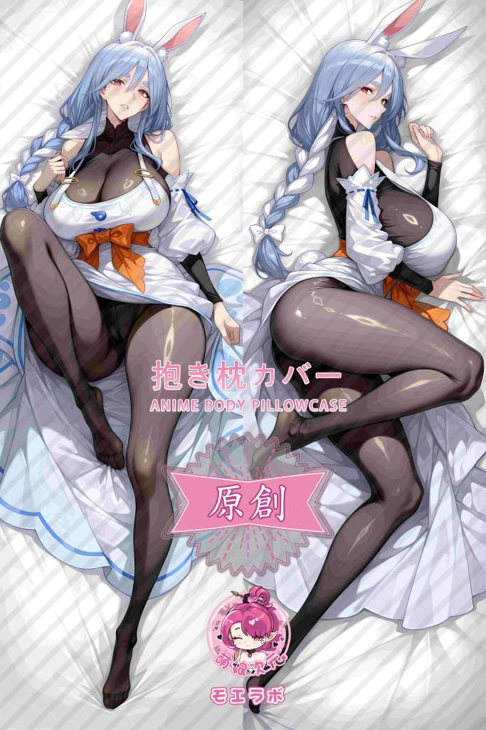 Hololive peko妈 Anime Dakimakura Body Pillow Cover