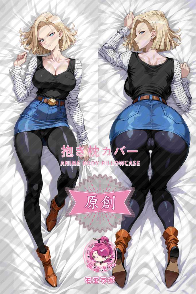 Dragon Ball 人造人 18 号 Anime Dakimakura Body Pillow Cover