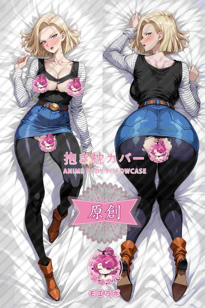 Dragon Ball 人造人 18 号 Anime Dakimakura Body Pillow Cover