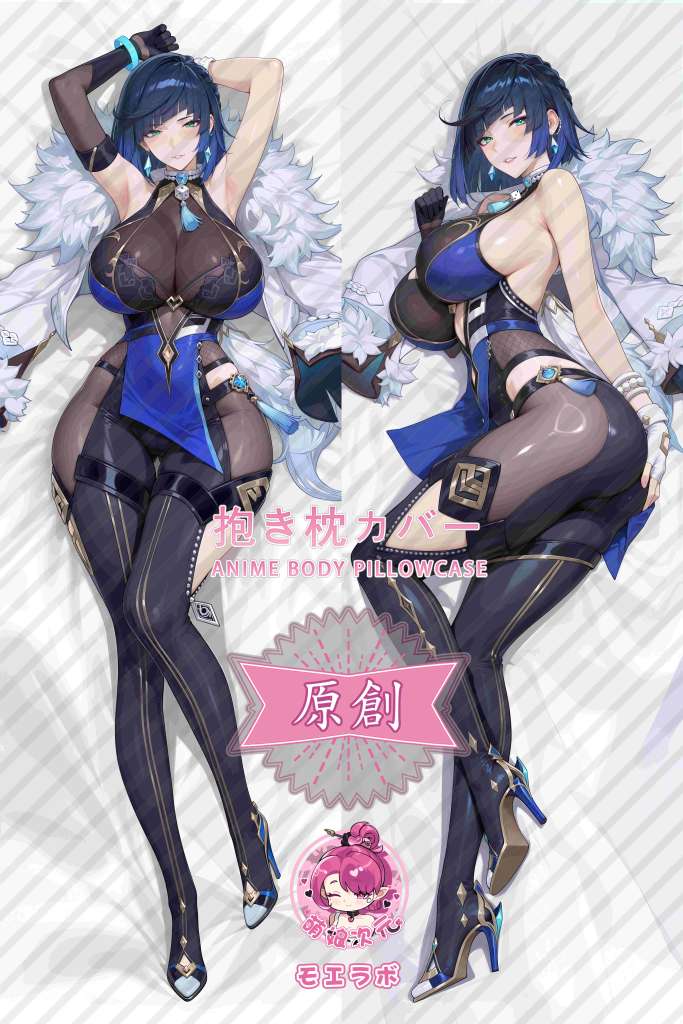 Genshin Impact Yelan Anime Dakimakura Body Pillow Cover