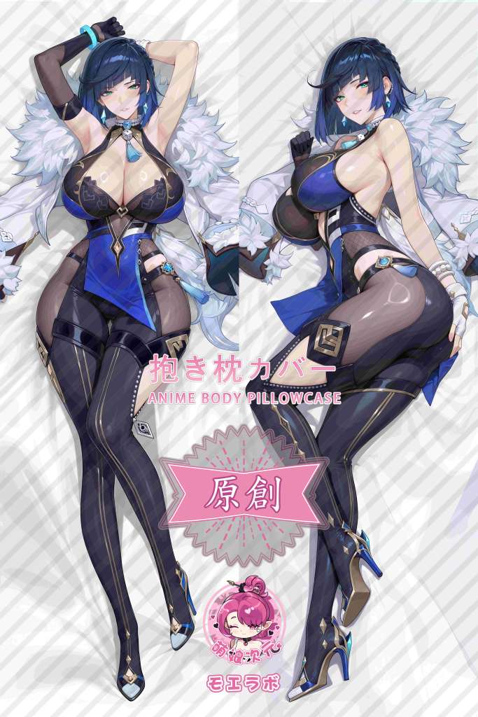 Genshin Impact Yelan Anime Dakimakura Body Pillow Cover