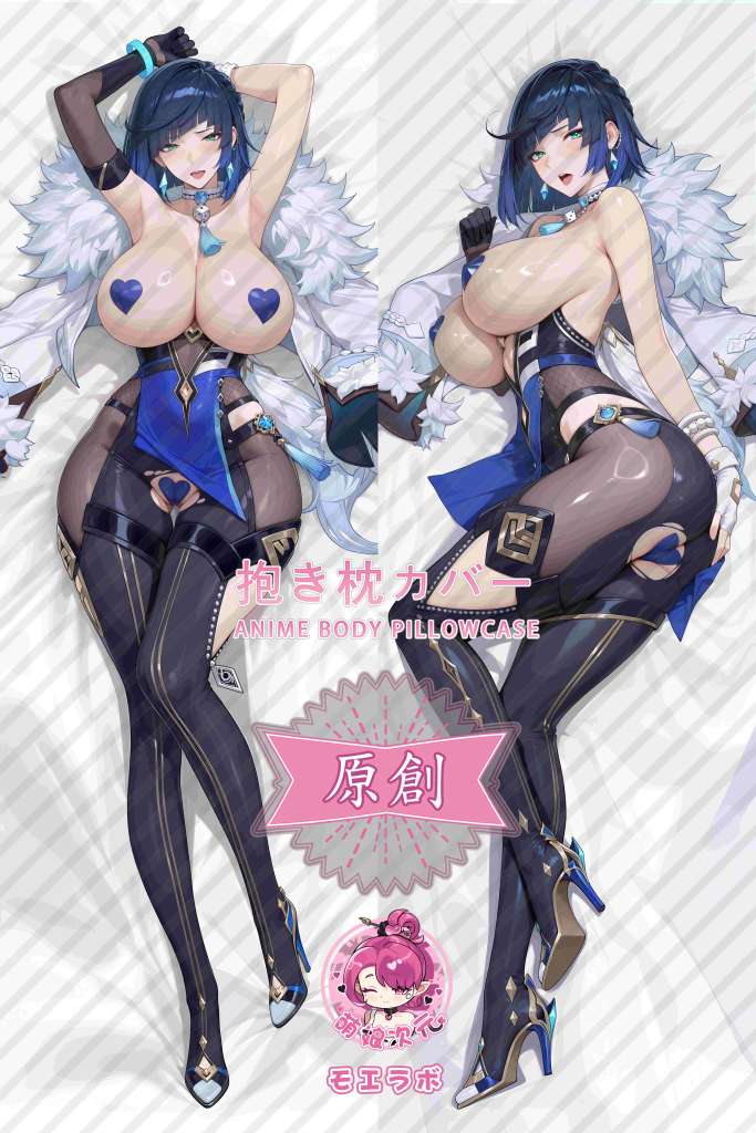 Genshin Impact Yelan Anime Dakimakura Body Pillow Cover