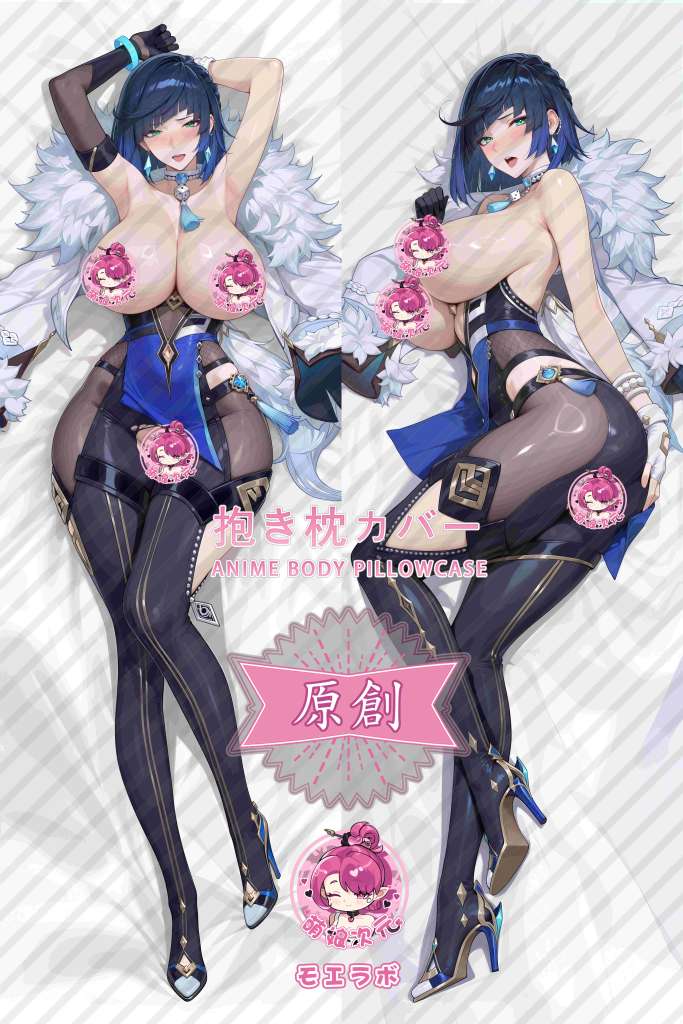 Genshin Impact Yelan Anime Dakimakura Body Pillow Cover