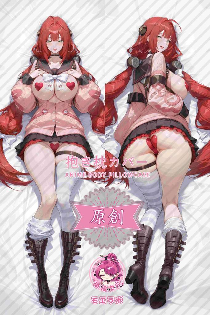 Zenless Zone Zero 浮波柚叶 Anime Dakimakura Body Pillow Cover