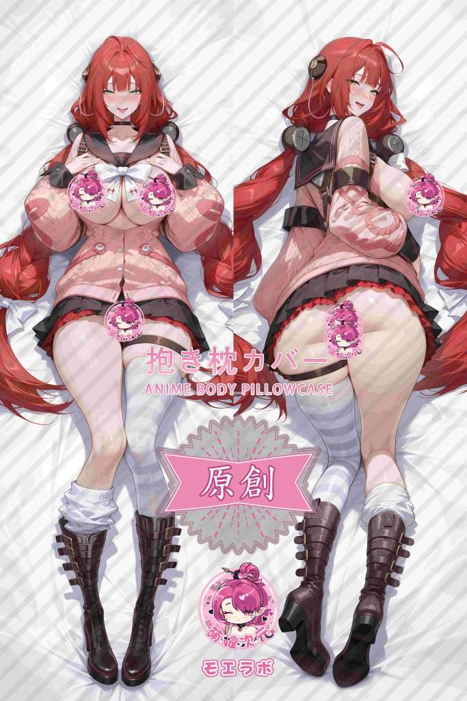 Zenless Zone Zero 浮波柚叶 Anime Dakimakura Body Pillow Cover