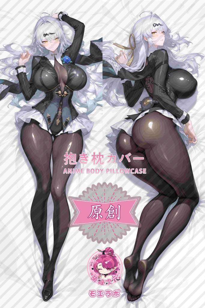Zenless Zone Zero 仪玄 Anime Dakimakura Body Pillow Cover