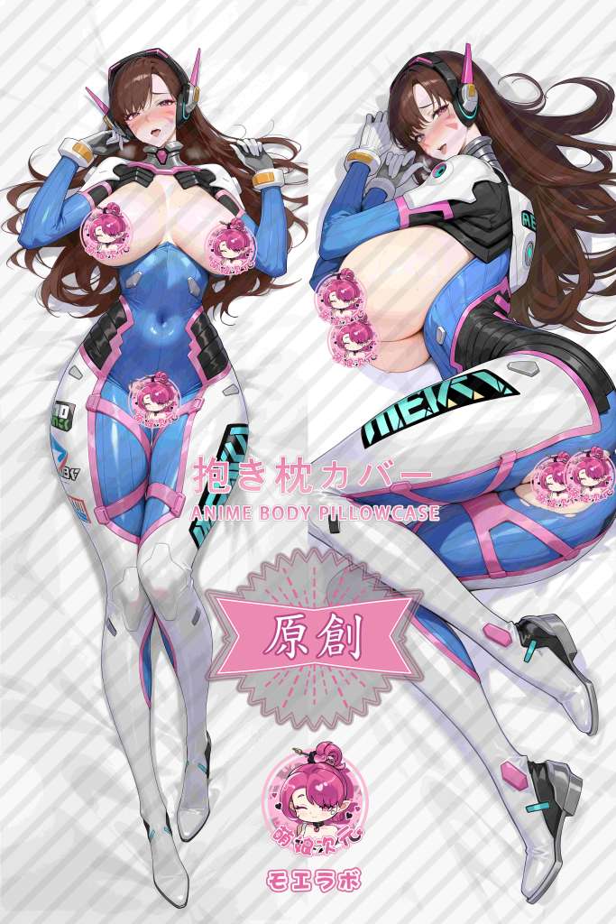 Overwatch D.Va Anime Dakimakura Body Pillow Cover
