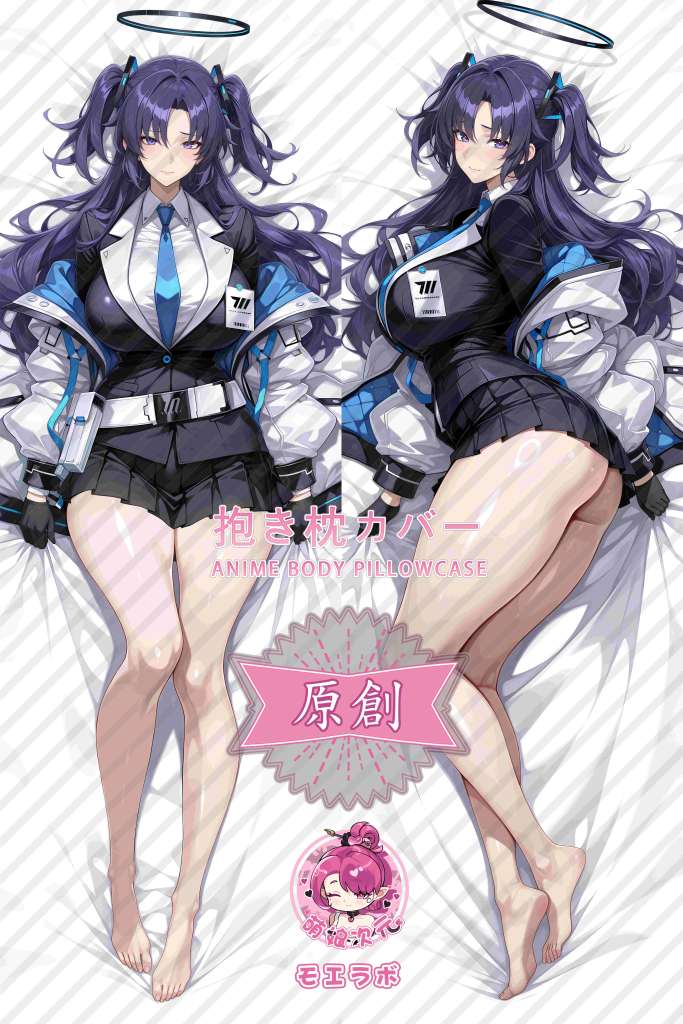 Blue Archive Yuuka Hayase Anime Dakimakura Body Pillow Cover