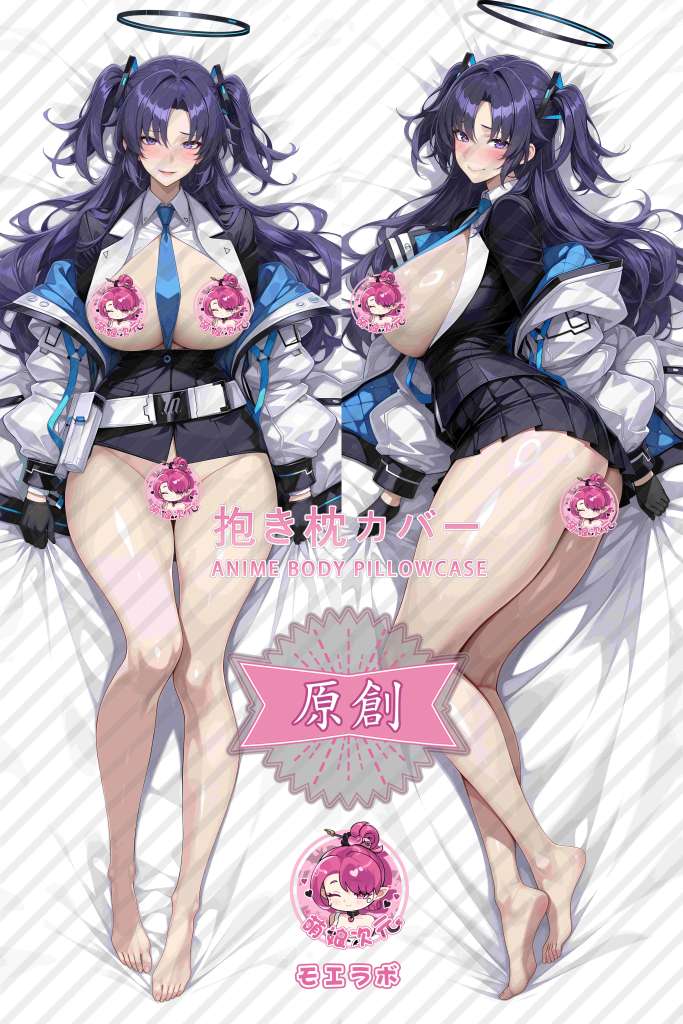 Blue Archive Yuuka Hayase Anime Dakimakura Body Pillow Cover