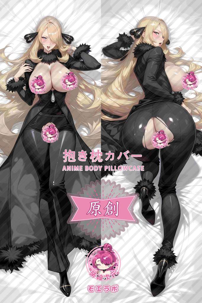 Pokemon Cynthia Anime Dakimakura Body Pillow Cover
