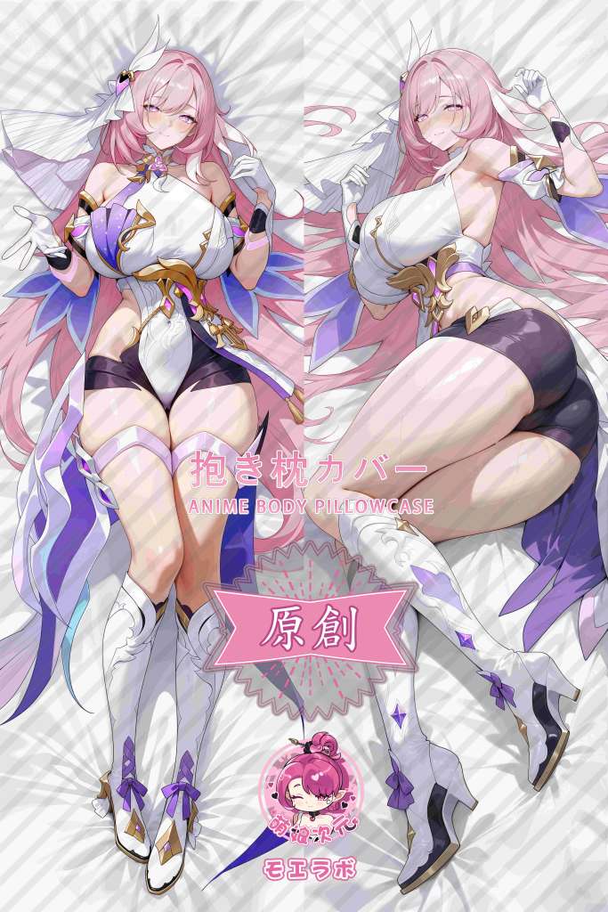 Honkai Impact 3rd 爱莉希雅 Anime Dakimakura Body Pillow Cover