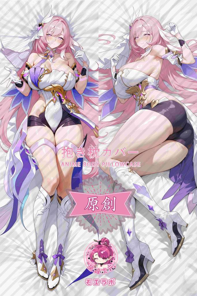 Honkai Impact 3rd 爱莉希雅 Anime Dakimakura Body Pillow Cover