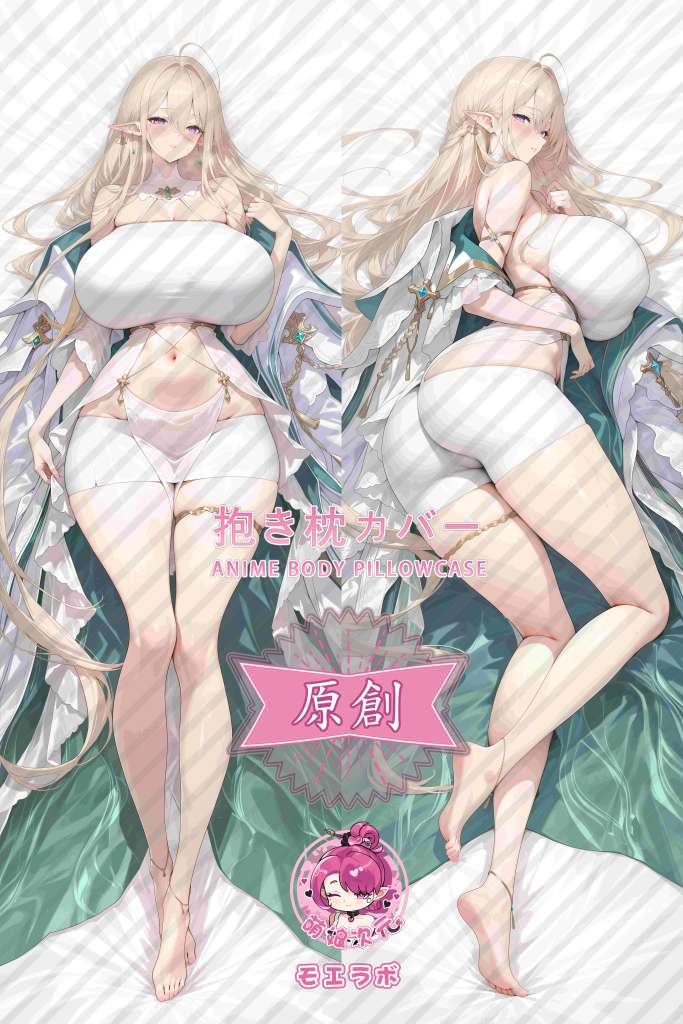 Azur Lane 金狮 Anime Dakimakura Body Pillow Cover