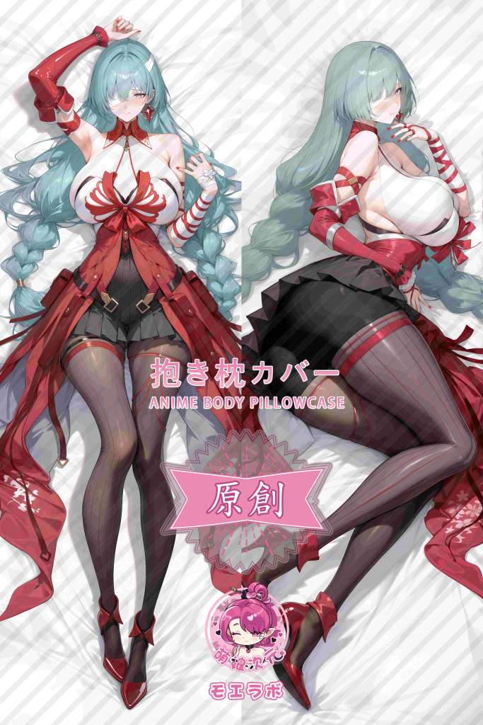 Wuthering Waves 弗洛洛 Anime Dakimakura Body Pillow Cover