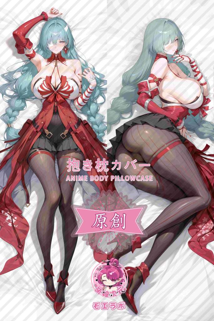 Wuthering Waves 弗洛洛 Anime Dakimakura Body Pillow Cover
