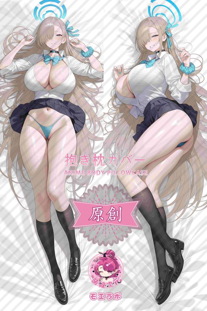 Blue Archive 一之濑明日奈 Anime Dakimakura Body Pillow Cover