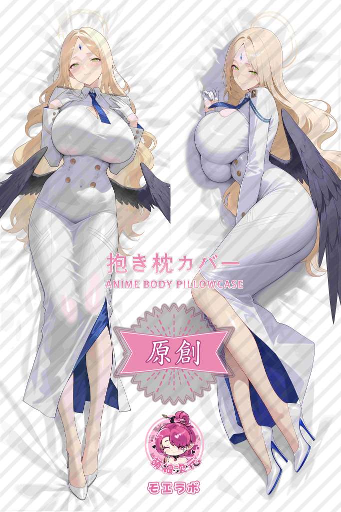 Blue Archive 岩柜步梦 Anime Dakimakura Body Pillow Cover