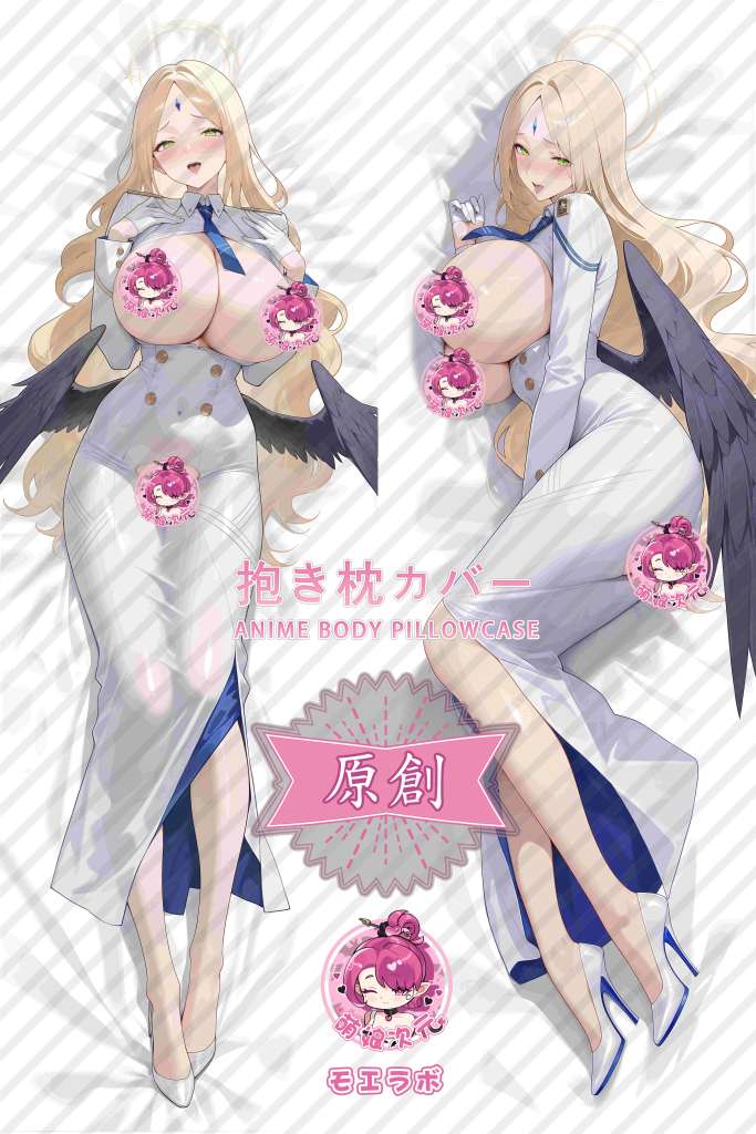 Blue Archive 岩柜步梦 Anime Dakimakura Body Pillow Cover