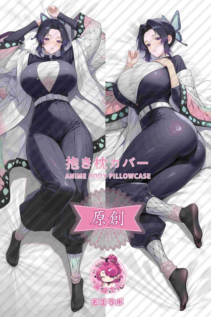 Demon Slayer: Kimetsu no Yaiba Shinobu Kocho Anime Dakimakura Body Pillow Cover